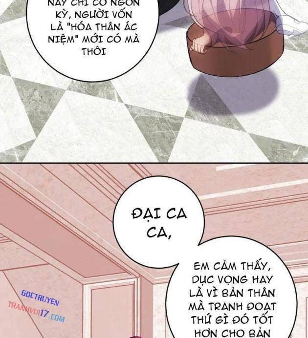 Toàn Dân Tận Thế: Ta, Virus Quân Vương - Page 12