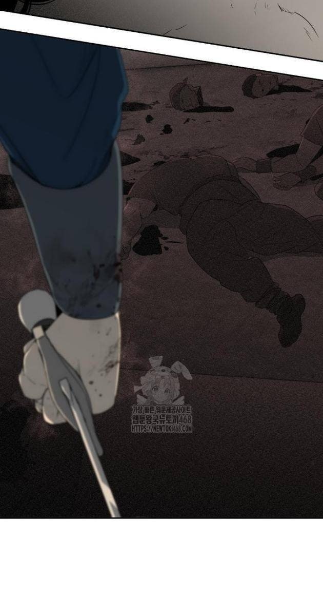 Bộ Mặt Giả Tạo - Page 42