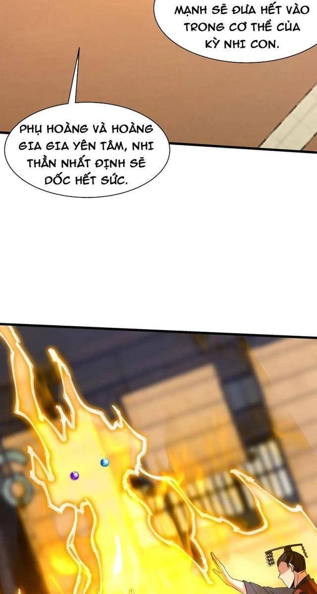 Đại Tần Ta Con Trai Tần Thủy Hoàng Giết Địch Thăng Cấp Thành Thần - Page 55