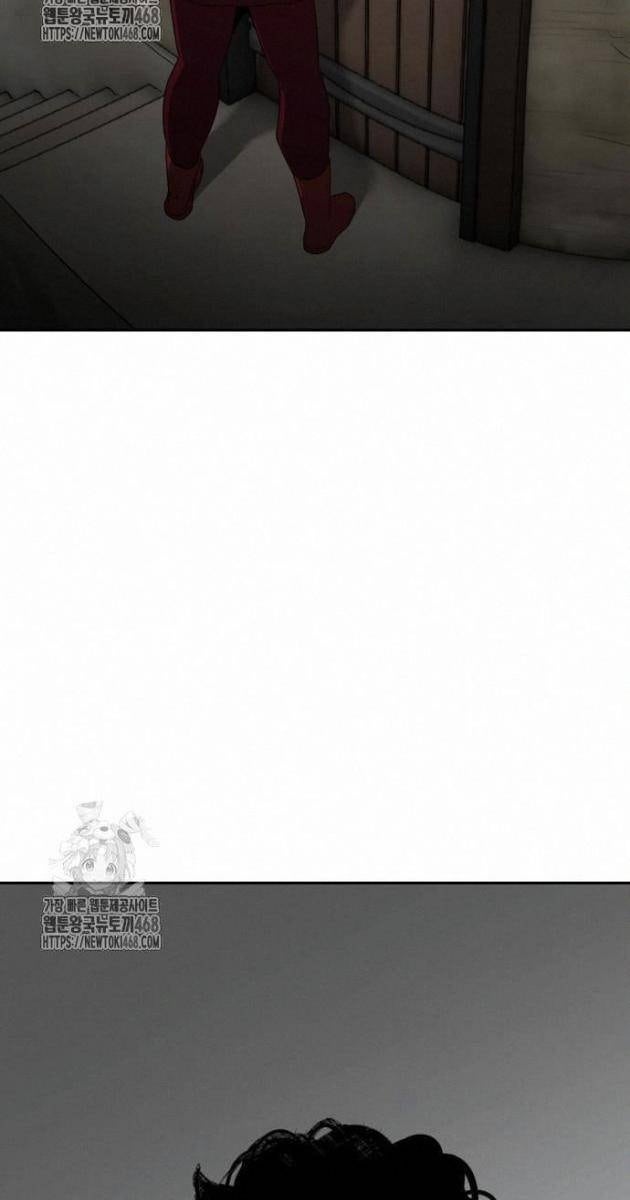 Bộ Mặt Giả Tạo - Page 42