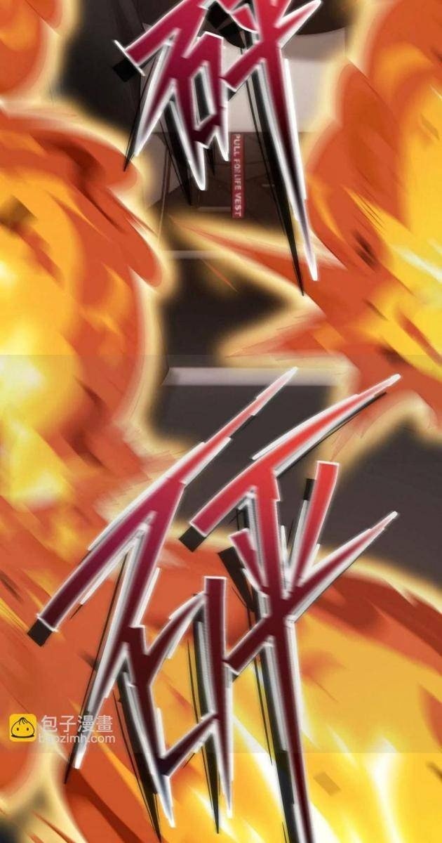 Trùng Sinh Thành Godzilla 2: Thú Thần Quật Khởi - Page 12