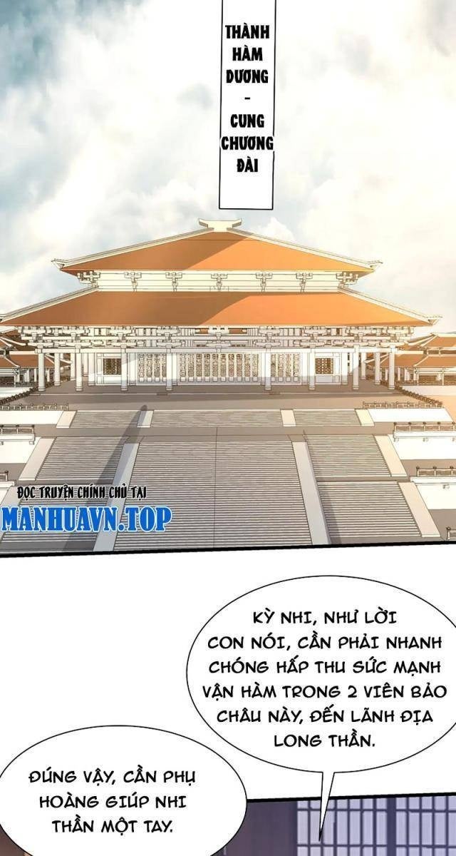 Đại Tần Ta Con Trai Tần Thủy Hoàng Giết Địch Thăng Cấp Thành Thần - Page 37