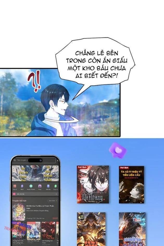 Toàn Dân Ngự Thú: Bắt Đầu Từ Sơn Hải Kinh Ta Quét Ngang Toàn Cầu - Page 38