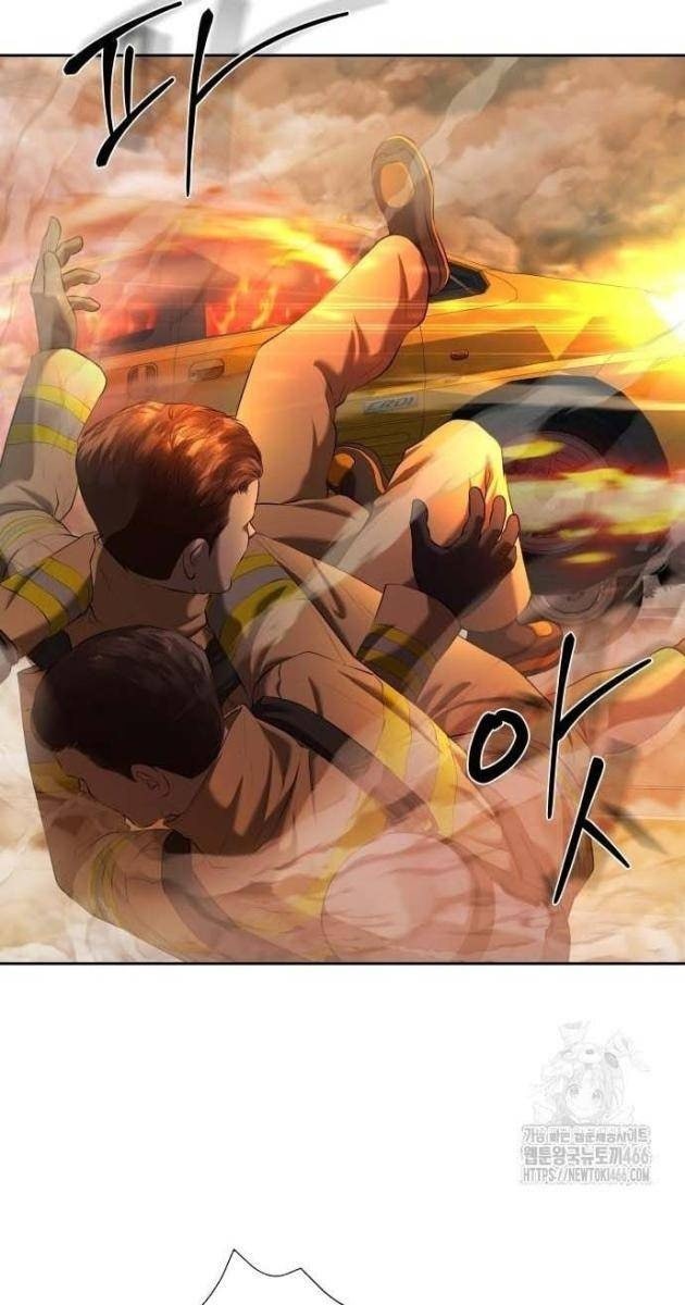 Bạn Gái Tôi Là Quái Vật - Page 51