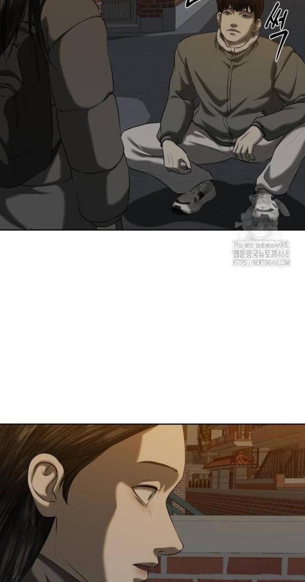 Bạn Gái Tôi Là Quái Vật - Page 64