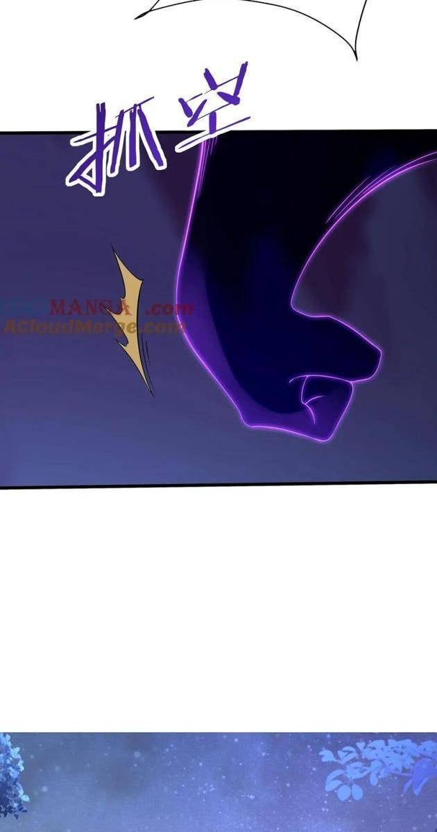 Đại Tần Ta Con Trai Tần Thủy Hoàng Giết Địch Thăng Cấp Thành Thần - Page 53