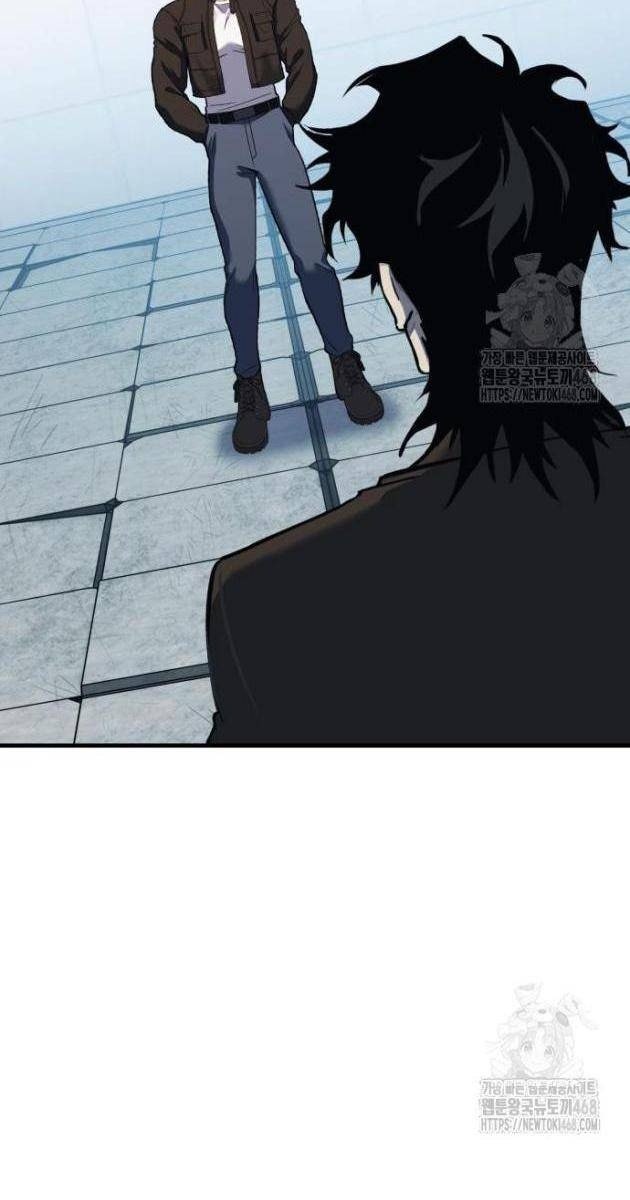 Tiểu Pháp Sư - Page 16