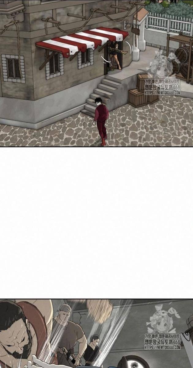 Bộ Mặt Giả Tạo - Page 11