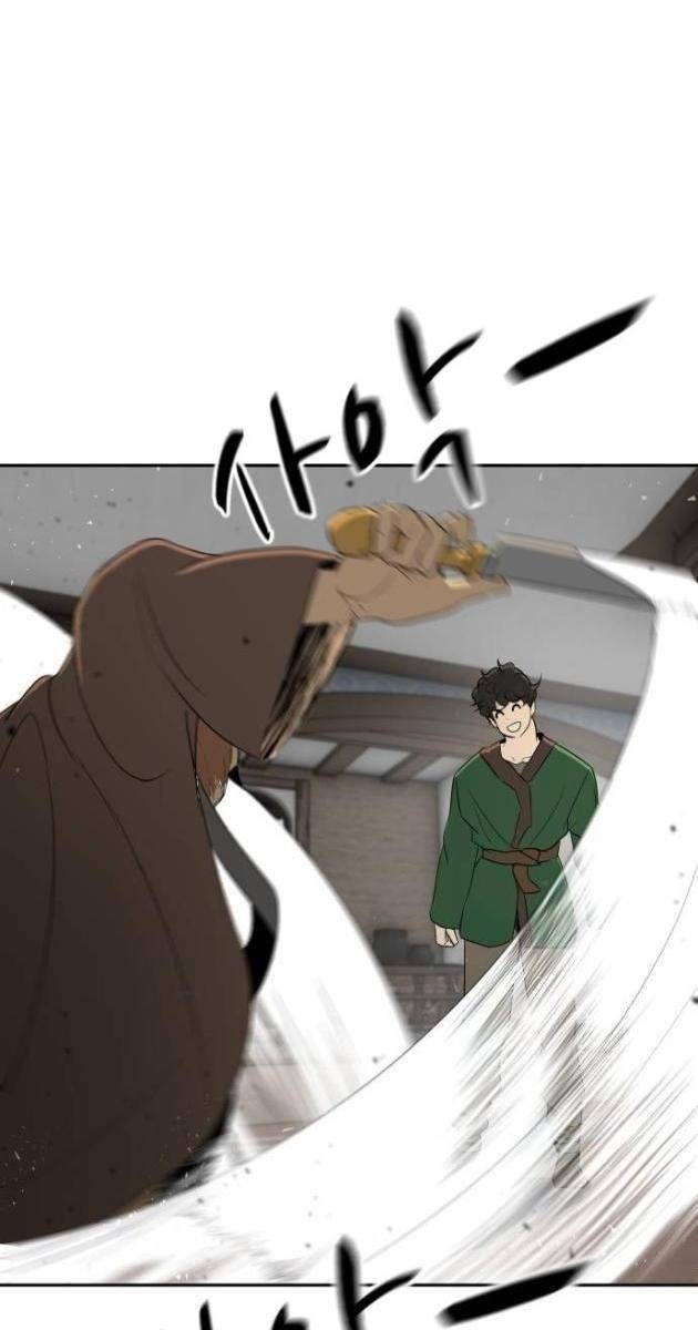 Bộ Mặt Giả Tạo - Page 63