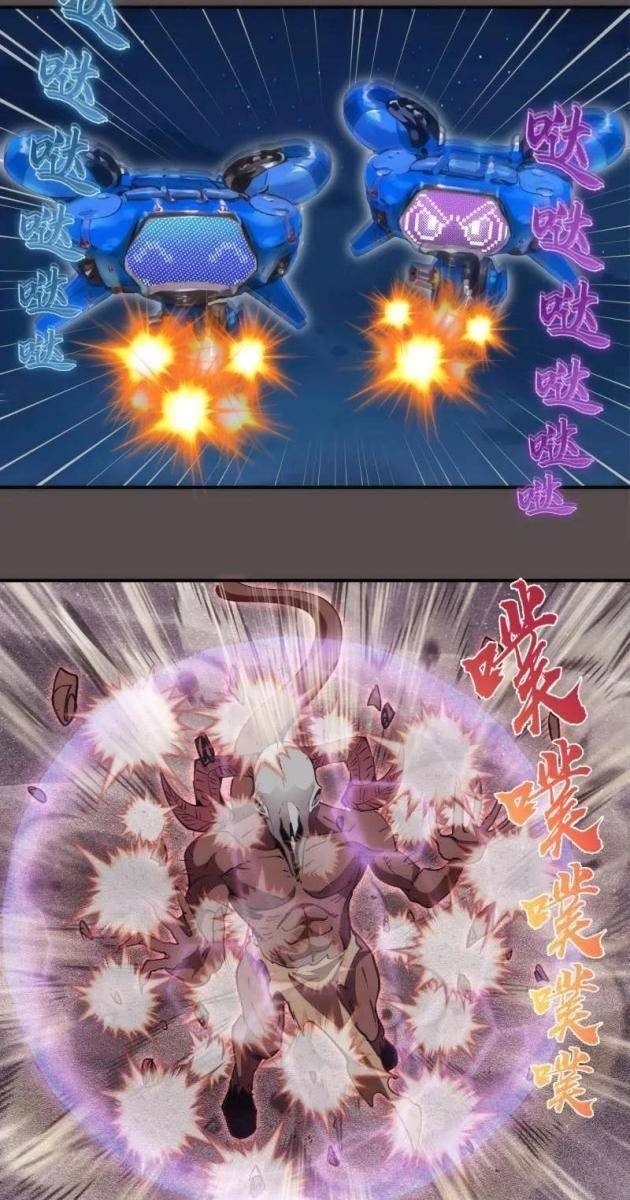 Cao Đẳng Linh Hồn - Page 19