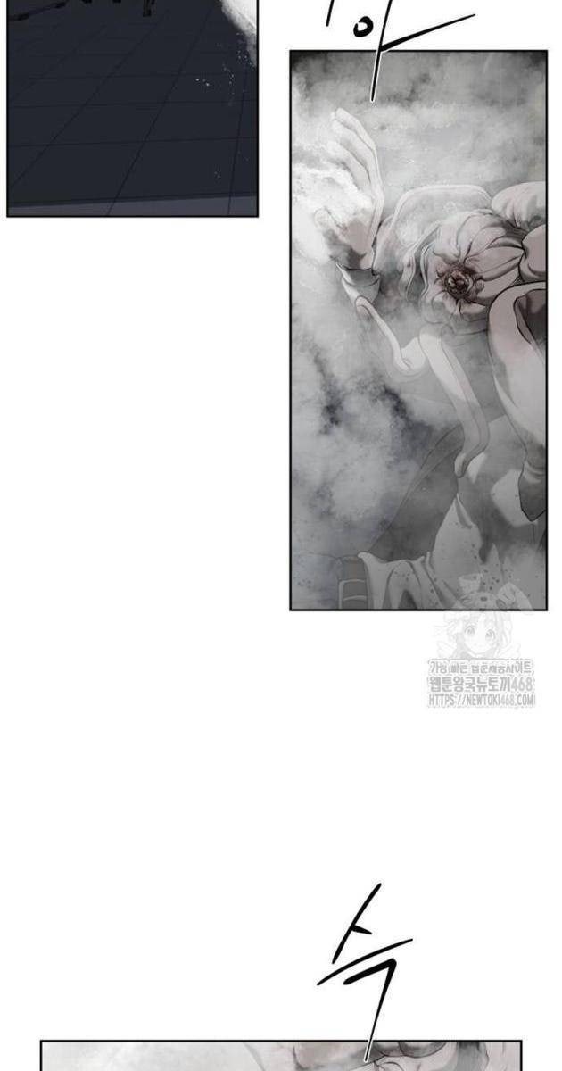 Bạn Gái Tôi Là Quái Vật - Page 14