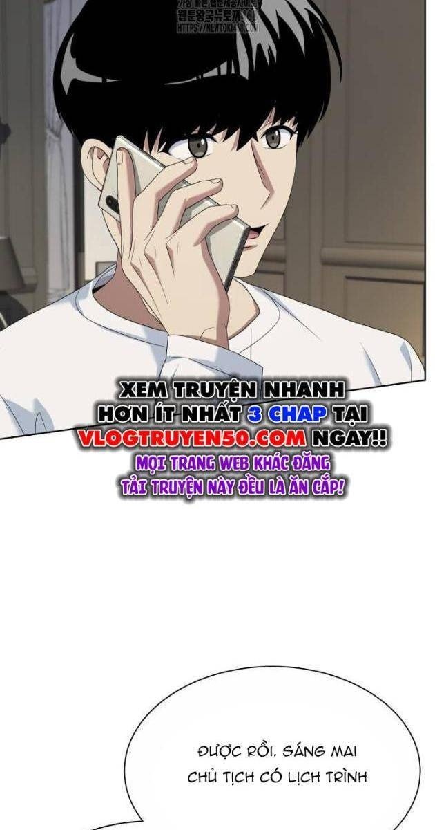 Từ Nhân Viên Vạn Năng Trở Thành Huyền Thoại - Page 20