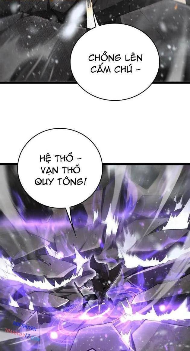 Vạn Tộc Tru Sát!! - Page 34