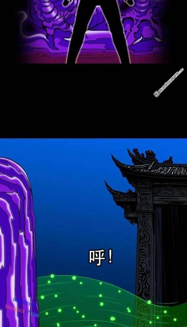 Đấu Yếm Thần - Page 60