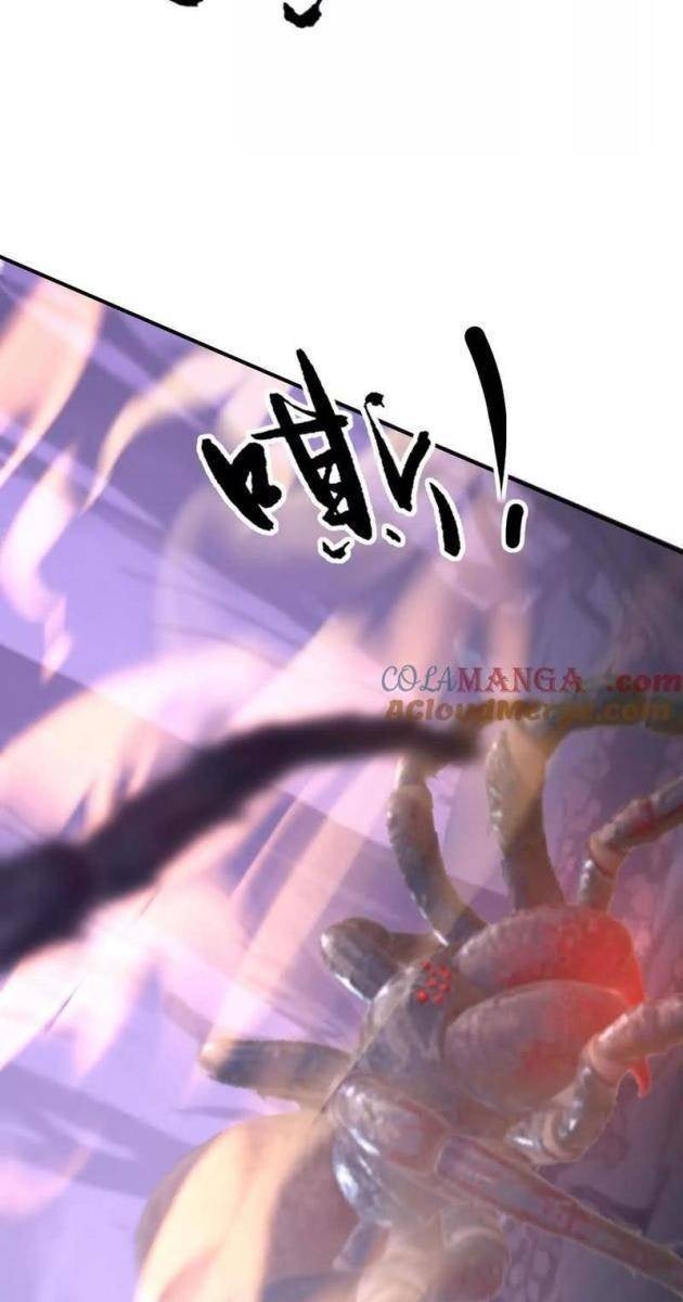 Võng Du Thiên Hạ Vô Song - Page 89