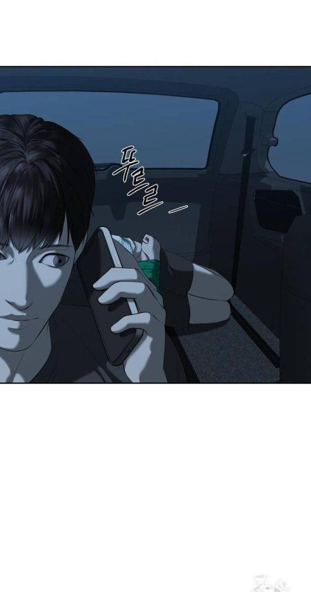 Bạn Gái Tôi Là Quái Vật - Page 114