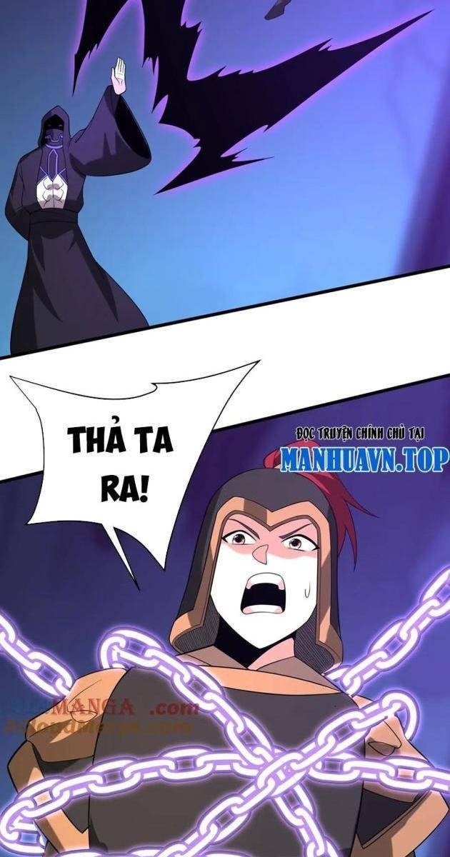 Đại Tần Ta Con Trai Tần Thủy Hoàng Giết Địch Thăng Cấp Thành Thần - Page 39