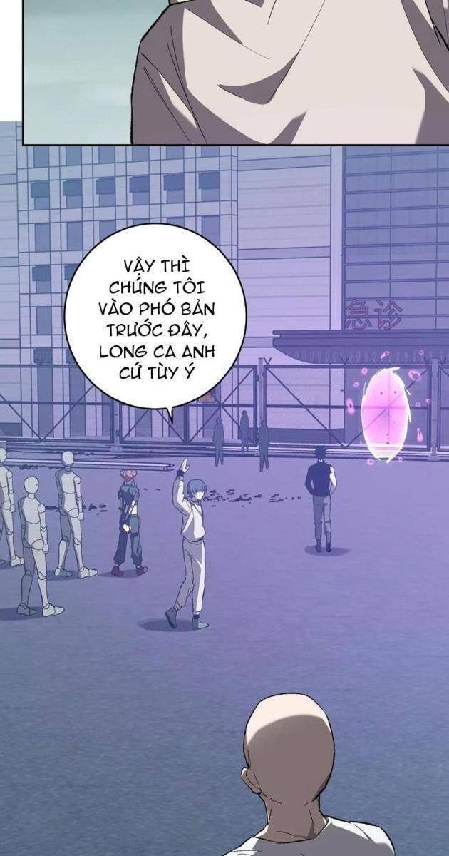 Toàn Dân Tận Thế: Ta, Virus Quân Vương - Page 61