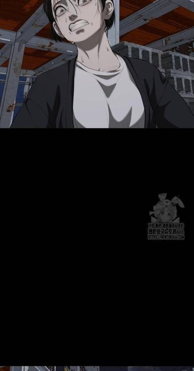 Bạn Gái Tôi Là Quái Vật - Page 35