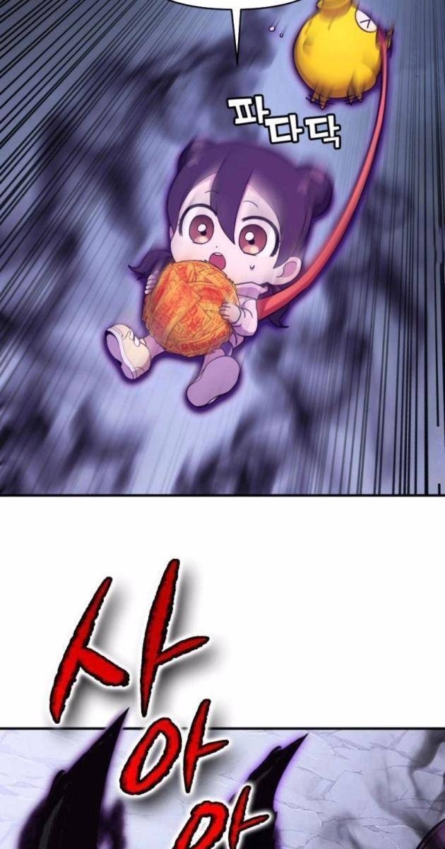 Tiểu Pháp Sư - Page 84