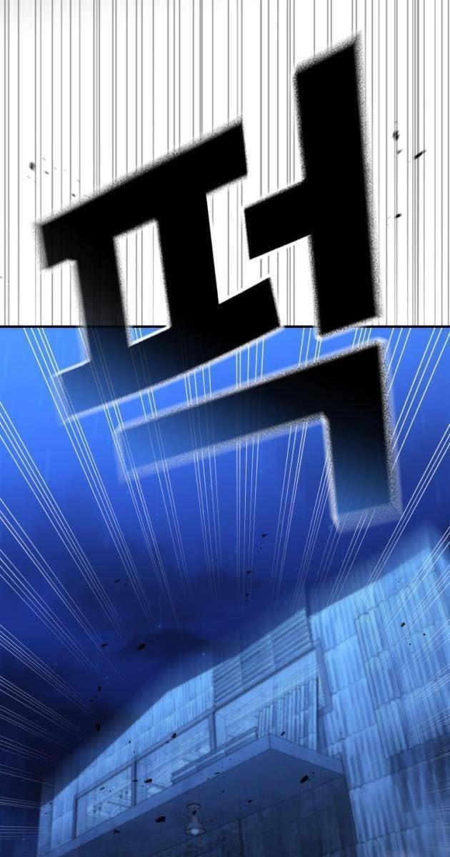 Cảnh Sát Bất Bại - Page 36