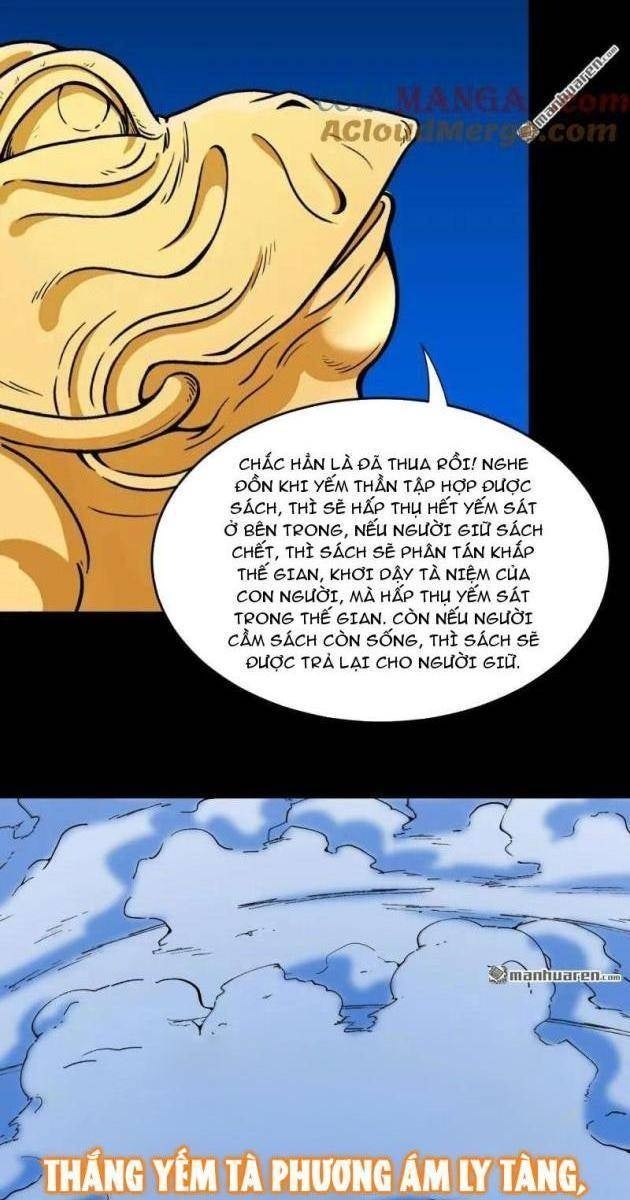 Đấu Yếm Thần - Page 30