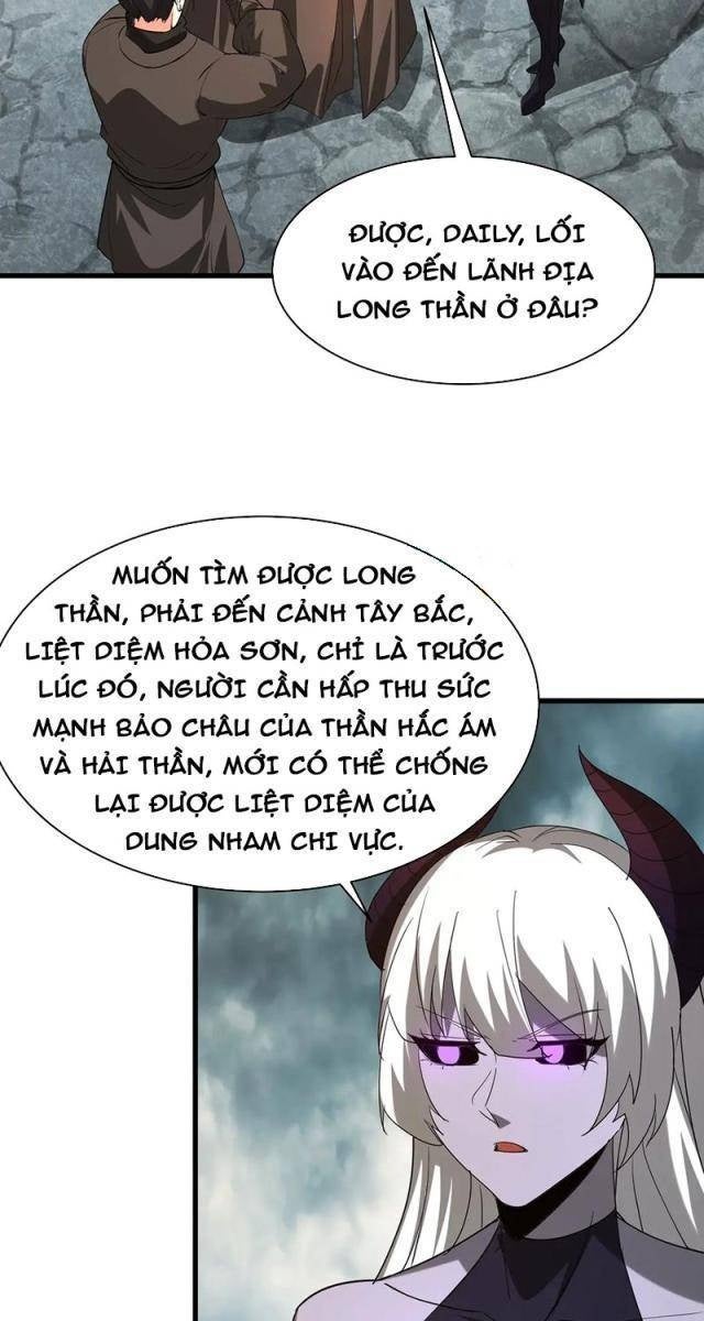 Đại Tần Ta Con Trai Tần Thủy Hoàng Giết Địch Thăng Cấp Thành Thần - Page 29