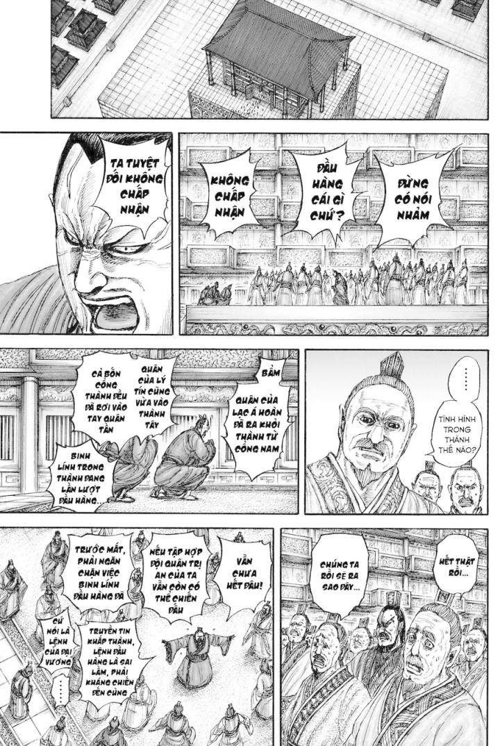 Kingdom-Vương Giả Thiên Hạ - Page 12