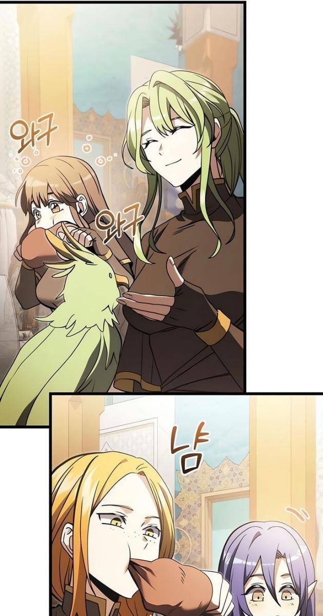 Hắc Kị Sĩ Thiên Tài Giới Hạn Thời Gian - Page 73