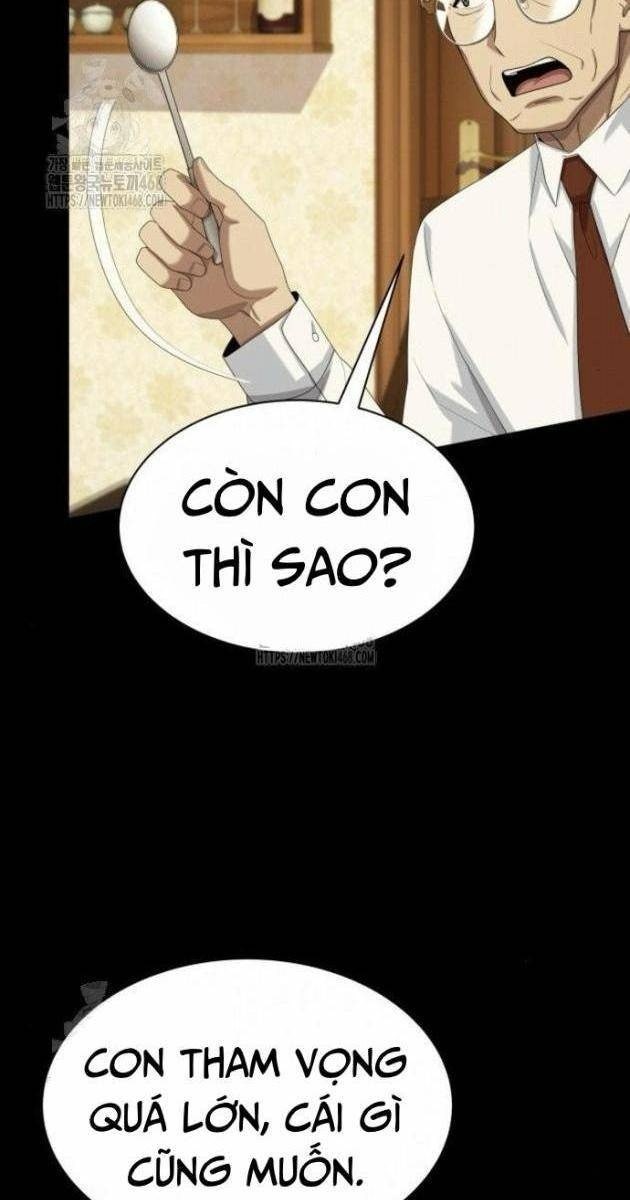 Từ Nhân Viên Vạn Năng Trở Thành Huyền Thoại - Page 75