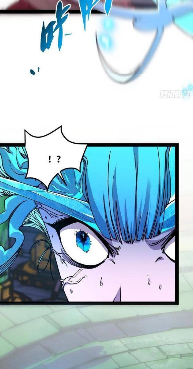 Tận Thế Giáng Lâm, Ta Trùng Sinh Thành Bạo Quân - Page 37