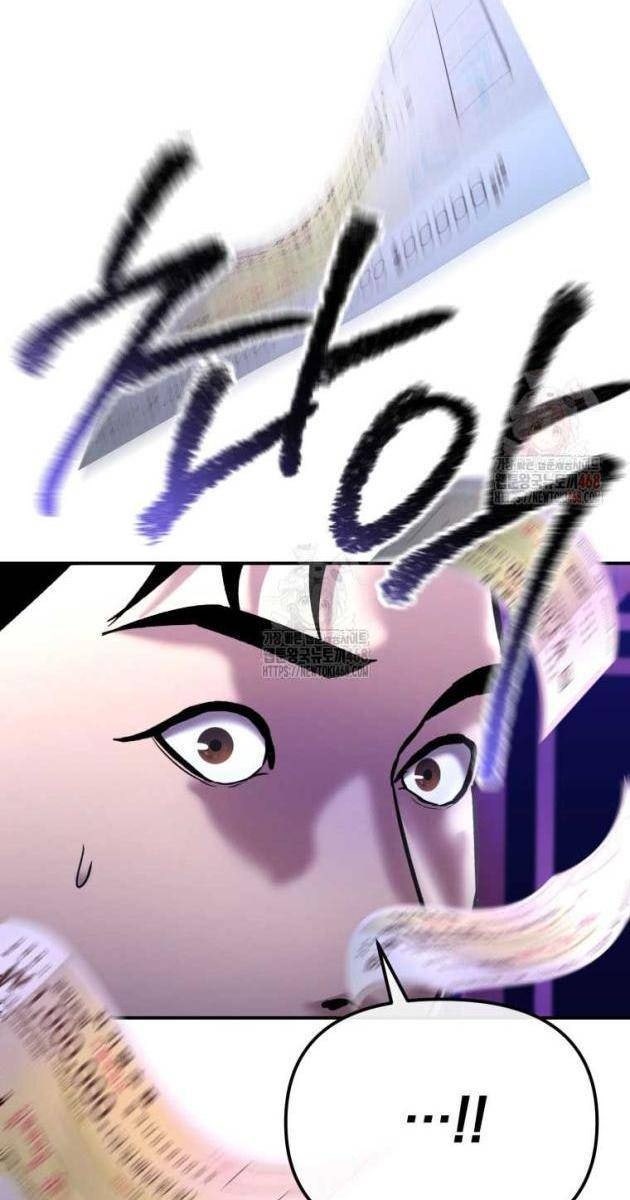 Cảnh Sát Bất Bại - Page 70