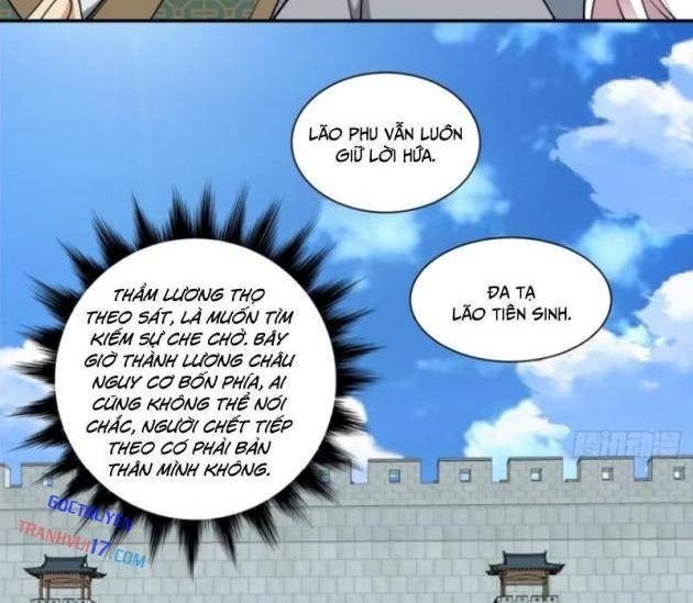 Đồ Đệ Của Ta Đều Là Đại Phản Phái - Page 32