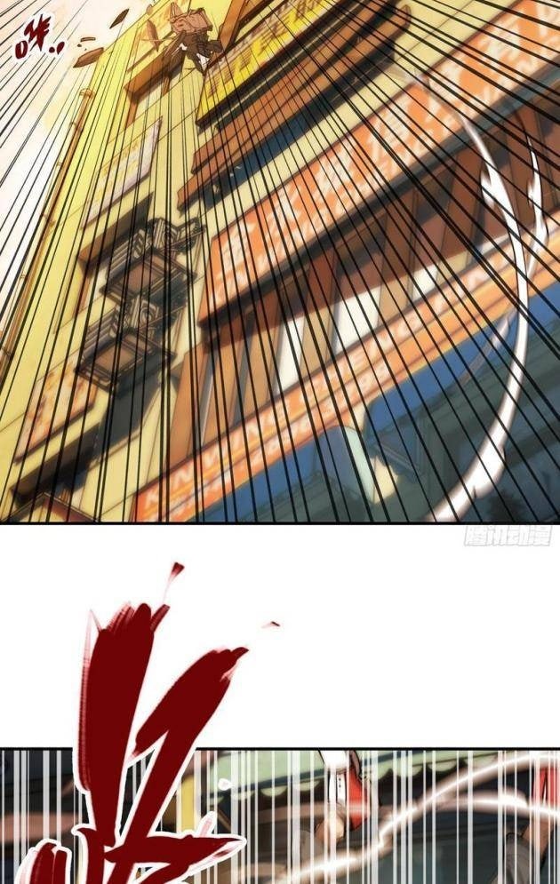 Tận Thế Giáng Lâm, Ta Trùng Sinh Thành Bạo Quân - Page 28