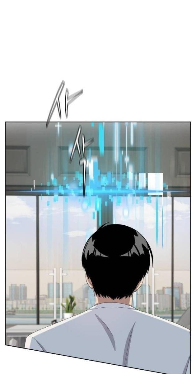 Từ Nhân Viên Vạn Năng Trở Thành Huyền Thoại - Page 33