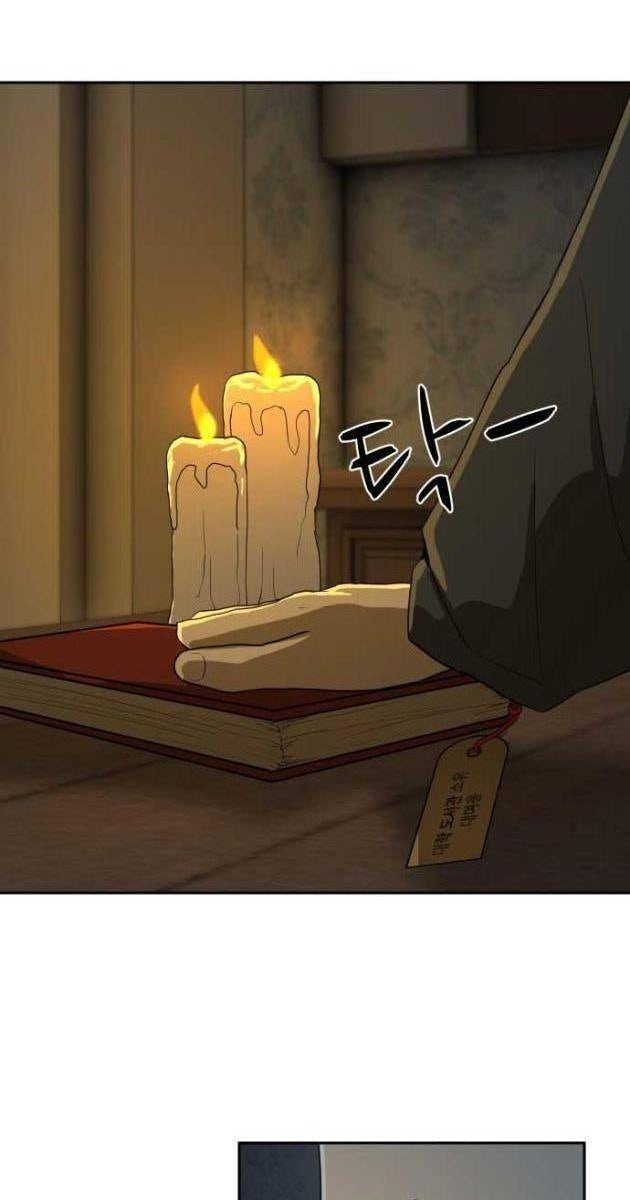 Bộ Mặt Giả Tạo - Page 260