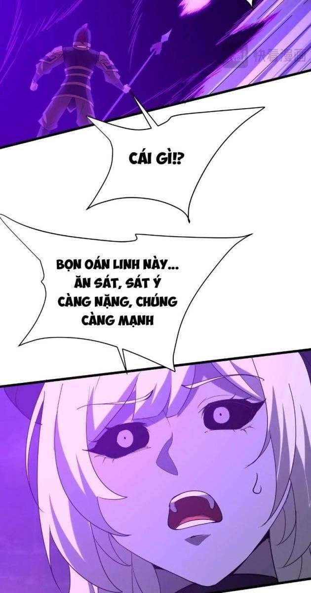 Đại Tần Ta Con Trai Tần Thủy Hoàng Giết Địch Thăng Cấp Thành Thần - Page 13