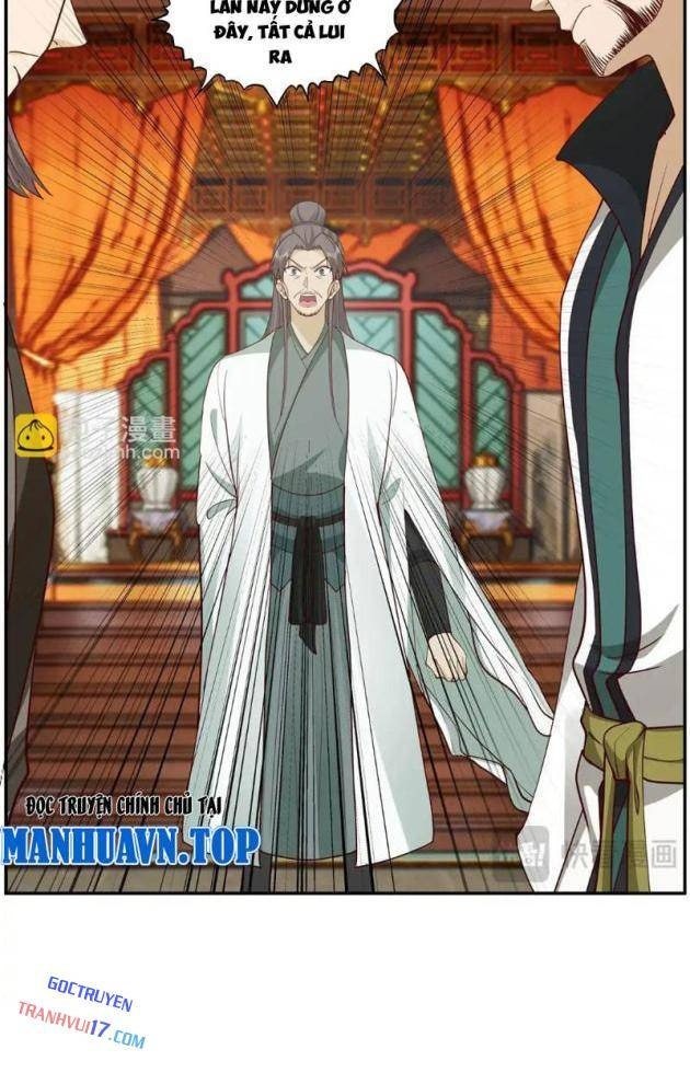 Tân Sủng Mị - Page 5