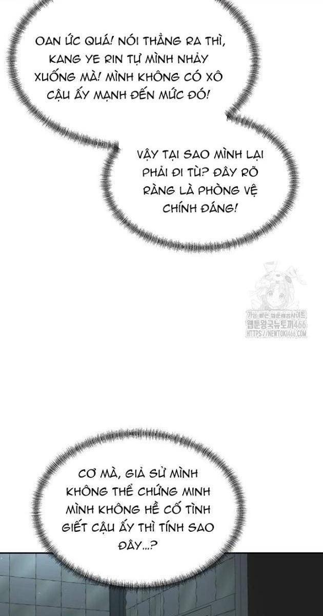 Bạn Gái Tôi Là Quái Vật - Page 22