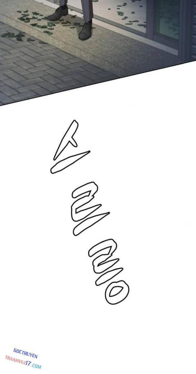 Từ Nhân Viên Vạn Năng Trở Thành Huyền Thoại - Page 22