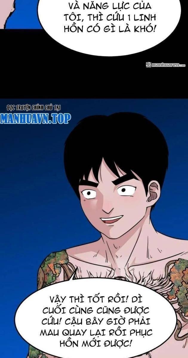 Đấu Yếm Thần - Page 44