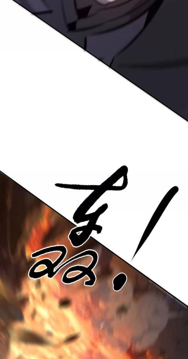 Võng Du Thiên Hạ Vô Song - Page 50