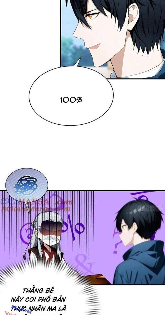 Toàn Dân Ngự Thú: Bắt Đầu Từ Sơn Hải Kinh Ta Quét Ngang Toàn Cầu - Page 54