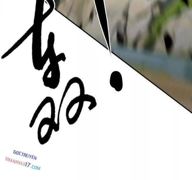 Võng Du Thiên Hạ Vô Song - Page 57