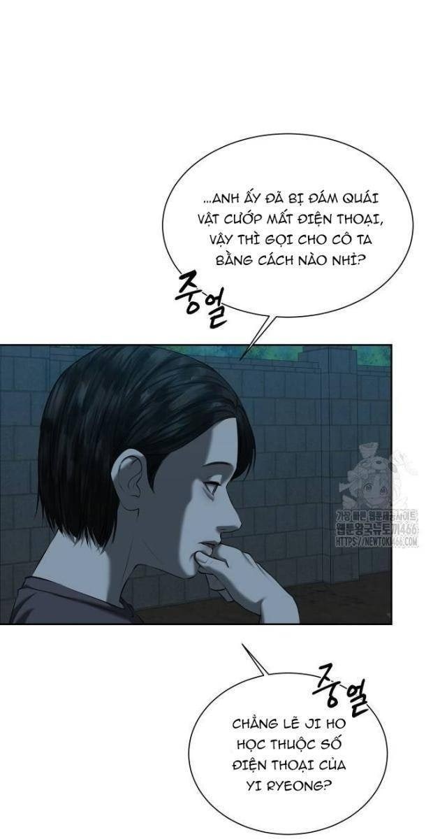 Bạn Gái Tôi Là Quái Vật - Page 14