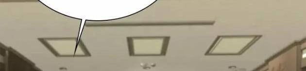 Thuế Trừng Giả - Page 37