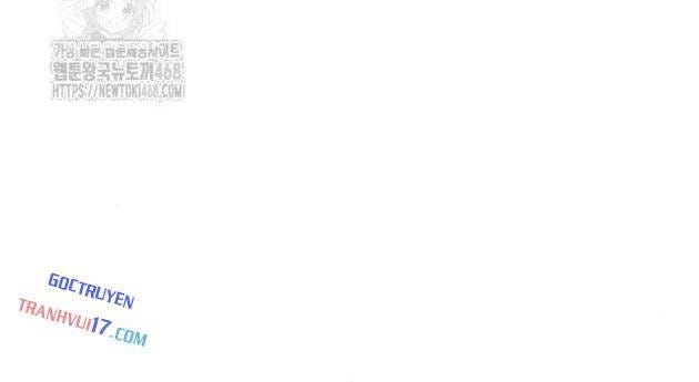 Từ Nhân Viên Vạn Năng Trở Thành Huyền Thoại - Page 54