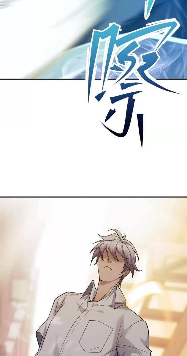 Trùng Sinh Thành Godzilla 2: Thú Thần Quật Khởi - Page 145