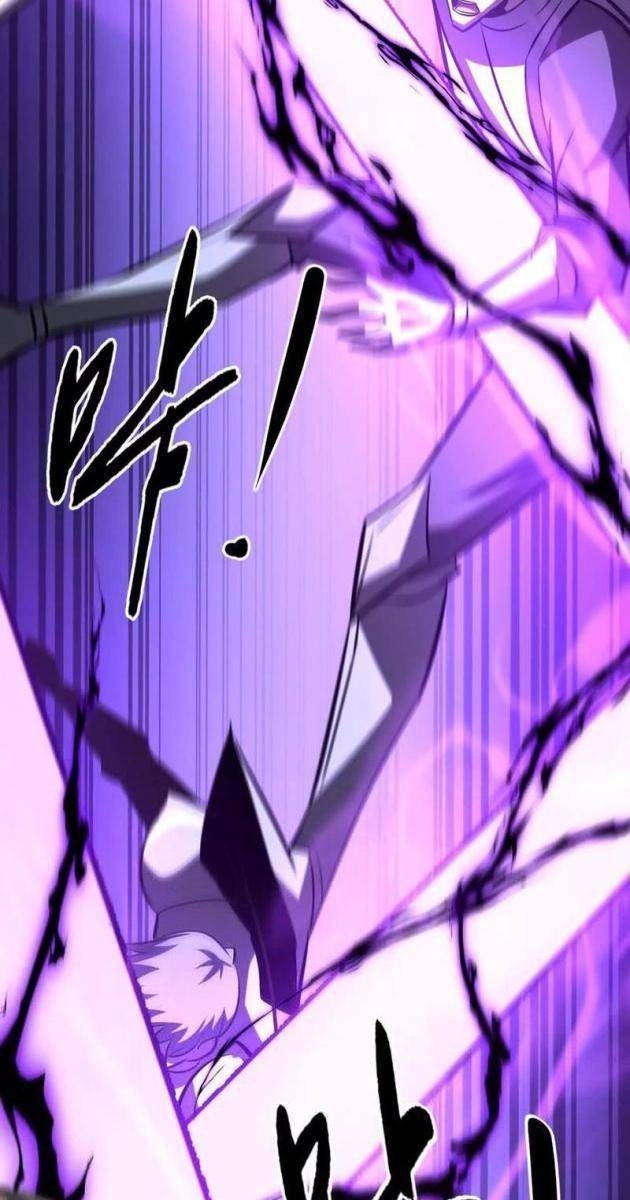 Võng Du Thiên Hạ Vô Song - Page 88