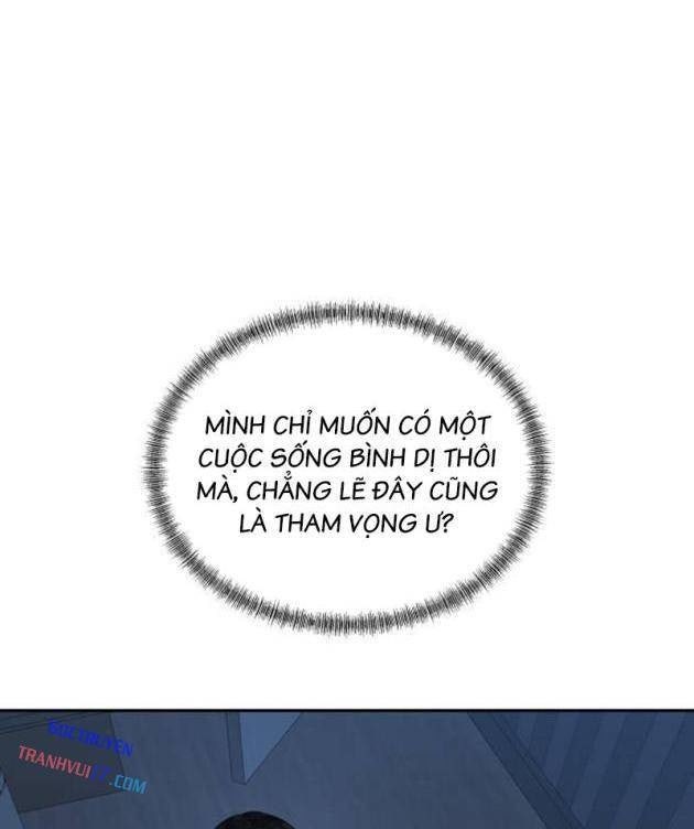 Bạn Gái Tôi Là Quái Vật - Page 12